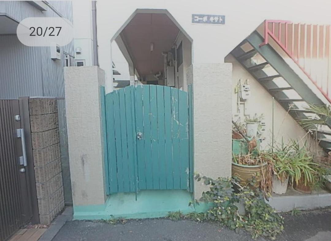 Tokyo Downtown Bed & Breakfast Eksteriør bilde
